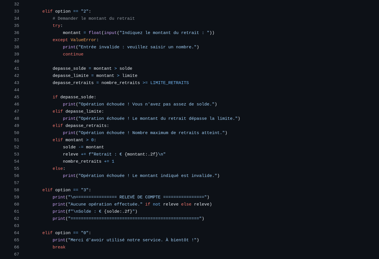 Capture d'écran du simulateur de compte bancaire